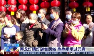 宋小宝跪唱情歌是什么小品 湖南卫视元宵宋小宝