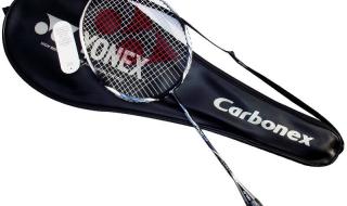 70元羽毛球拍推荐 yonex羽毛球拍价格