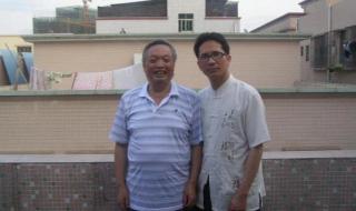 深圳市教师继续教育