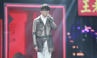 薛之谦保住毛不易是哪一集 薛之谦明日之子