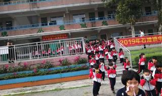 大学生如何珍爱生命 珍爱生命健康成长