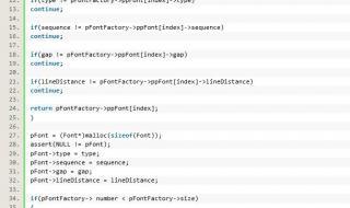C语言学生成绩管理系统 c语言成绩管理系统