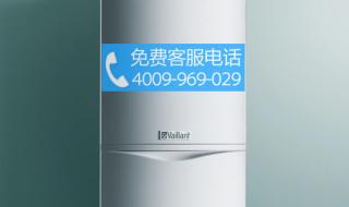 本地维修威能壁挂炉