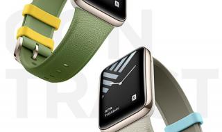 小米14ultra发布会直播发布了什么 小米14ultra发布会