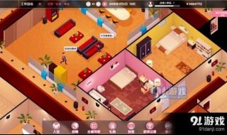 xpwindows怎么启动 windowsxp操作系统