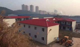 武陟水泥活动房多少钱一平米 活动房多少钱一平方