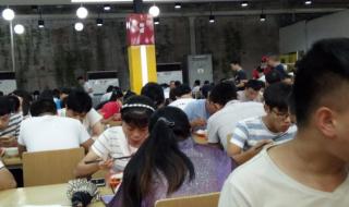 深圳观澜富士康