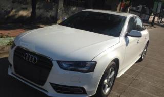 2013奥迪a4 2013奥迪a4