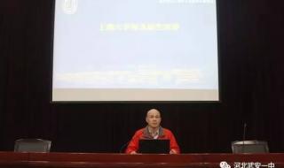 在上海怎么查自己的公积金帐号 上海公积金账号查询