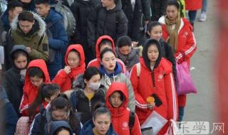 2023山东体考什么时候出成绩 山东联考成绩查询