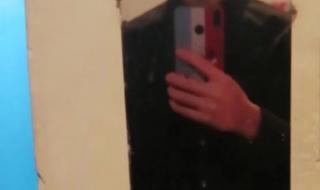 难以启齿的柔弱是什么意思 难以启齿的柔弱链接