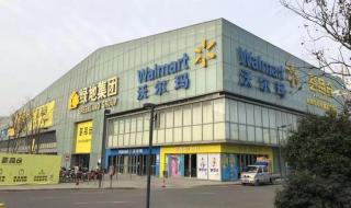 上海正大广场有哪些品牌 正大广场星美电影院