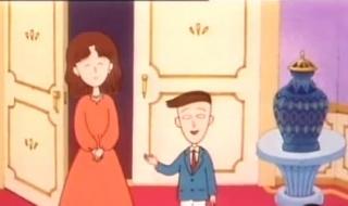 小丸子我们家很穷是第几季 小丸子去花轮家