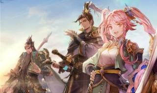 三国幻想大陆奇策火烧连营阵容搭配 三国志幻想大陆战役