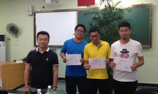 温州市外高级中学怎么样 温州市外国语学校