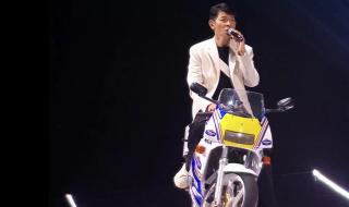 刘德华最近的演唱会 刘德华最近的演唱会