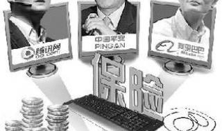 曹丕是怎么登上皇位的三马同槽是什么意思 三马同槽是什么意思