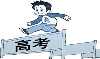 河南省考面试后多久公布入围名单 河南省考成绩公布时间