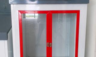 中石化河南分公司