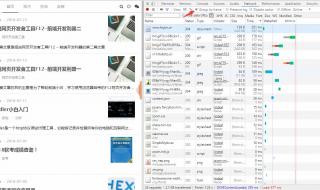 电脑浏览器怎么删除搜索记录 如何删除网页记录