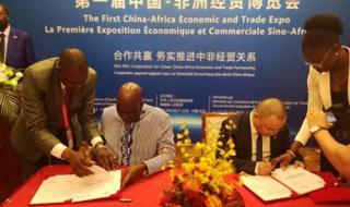 运鸿集团股票上市了吗 李玉保运鸿集团上市