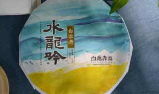 乌金鸟长什么样 白兔赤乌是什么生肖