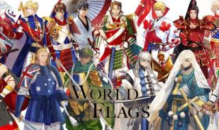 2020年奥运会国家排名 参加2020东京奥运会的国家名单