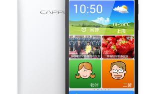 什么牌子的篮球最耐用 谁家的篮球最好,哪个牌子的