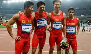 2019田径世锦赛程表 2019田径世锦赛程表