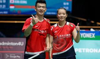 羽毛球比赛规则 羽毛球旧赛制