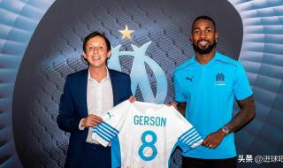 2021法甲夏季转会情报 2021法甲升降级规则