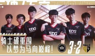 s11全球总决赛奖杯叫什么杯 s11英雄联盟全球总决赛有哪些国家