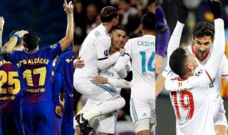 英超西甲意甲德甲法甲怎么区分的 英超西甲意甲德甲欧冠是什么意思