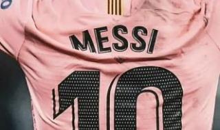 巴萨放走梅西后悔吗 巴萨送走梅西后的战绩