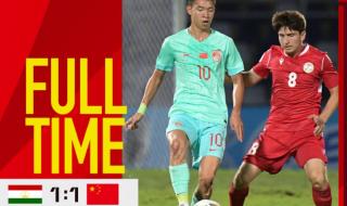 2023女篮亚洲杯分组出线规则 2023亚洲杯国足分组